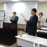 190418copy福岡地区大会中央支部大会報告