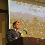 09060619年5月号翌檜データー