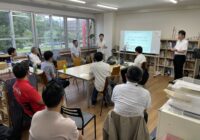 学び合いブロック6月例会