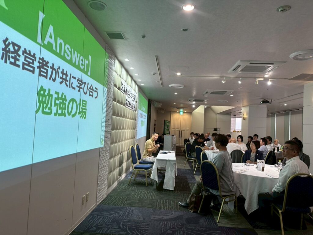 久留米支部りょうちく支部知る会風景①