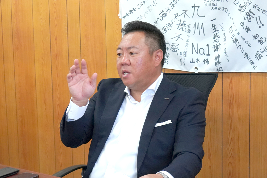 株式会社 丸屋 代表取締役社長 家迫　崇史 氏　【玄海支部】